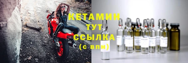 Альфа ПВП Навашино