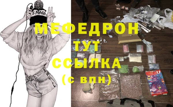 индика Нея