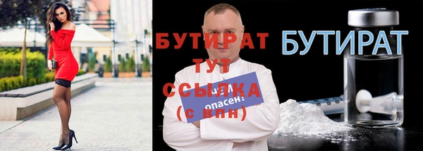 индика Нея