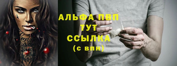 кокаин перу Надым