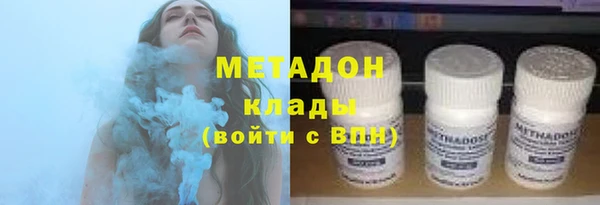 трава Нефтекумск