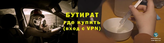 индика Нея