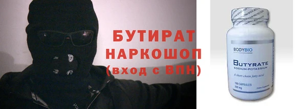 индика Нея
