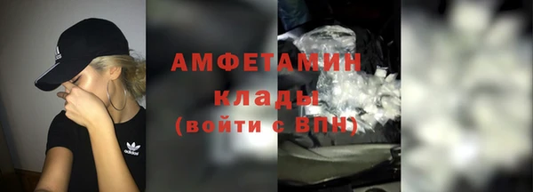 не бодяженный Бутурлиновка