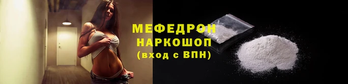 mdma Наволоки