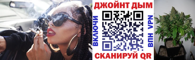 Канабис THC 21%  Феодосия 